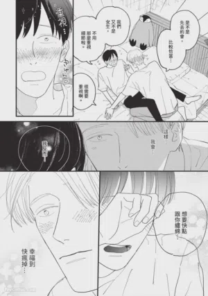 第151頁圖