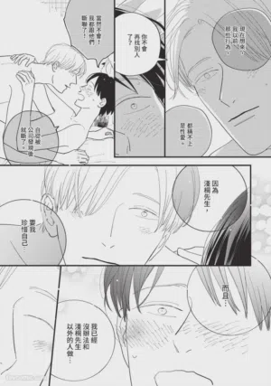 第156頁圖
