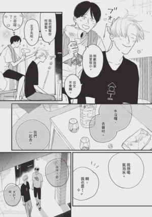 第158頁圖