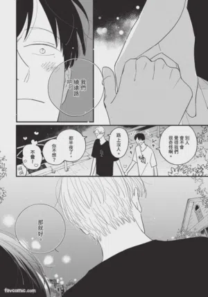 第159頁圖