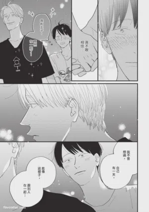 第160頁圖