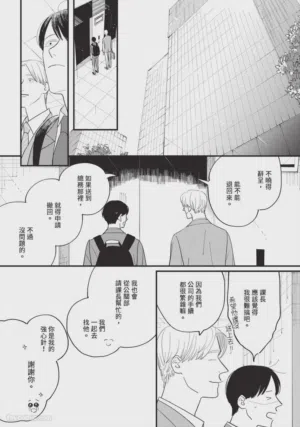 第164頁圖