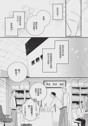 第166頁圖