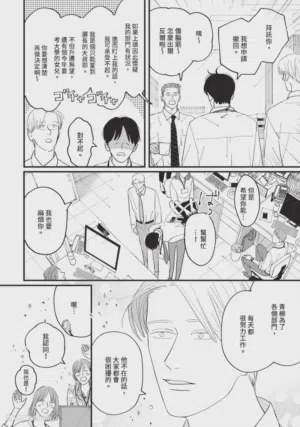 第167頁圖