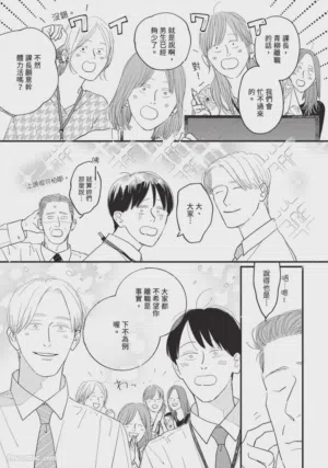 第168頁圖