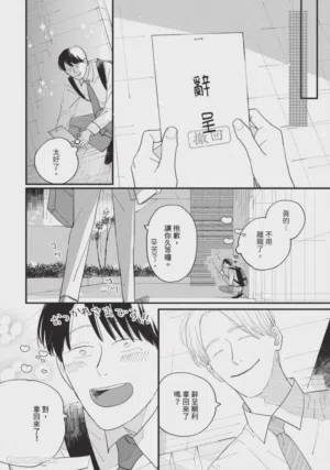 第169頁圖