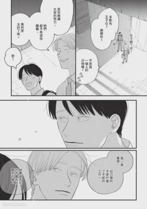 第170頁圖
