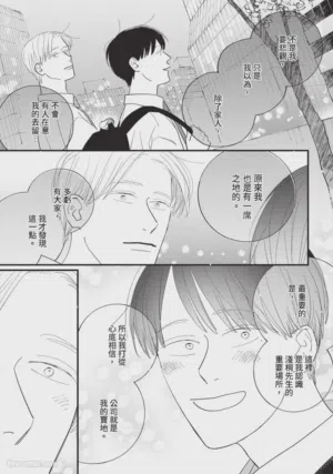 第171頁圖