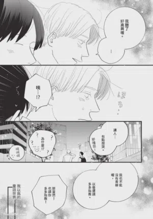 第172頁圖