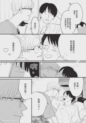 第175頁圖