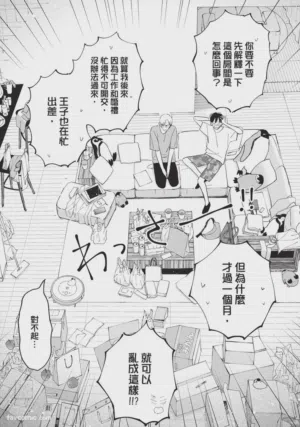 第176頁圖