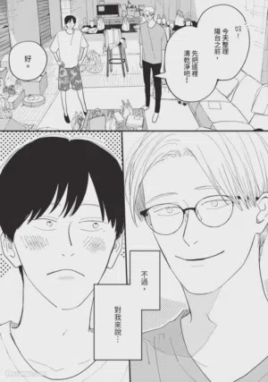 第178頁圖