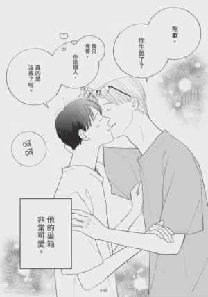 第179頁圖