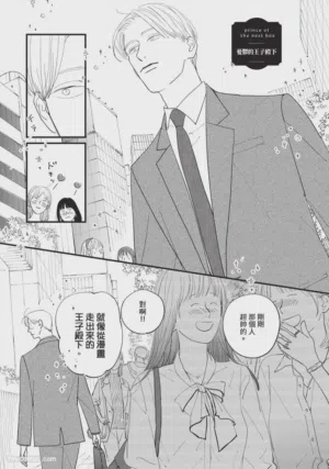 第181頁圖