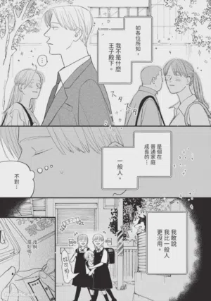 第182頁圖