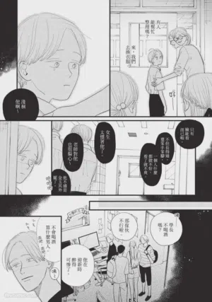 第184頁圖