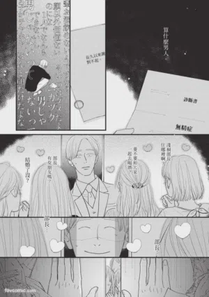第185頁圖
