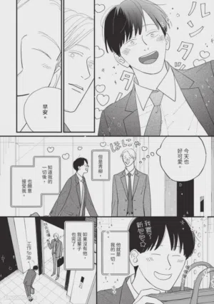 第187頁圖