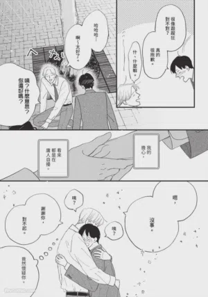 第193頁圖
