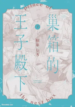 第2頁圖