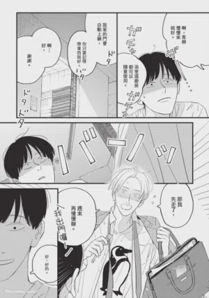第22頁圖
