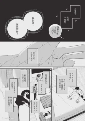 第23頁圖