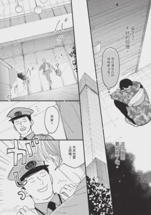 第25頁圖
