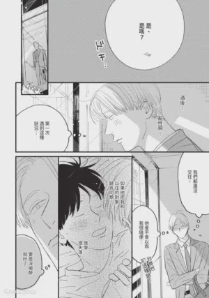 第27頁圖