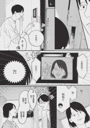 第37頁圖