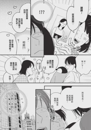 第39頁圖