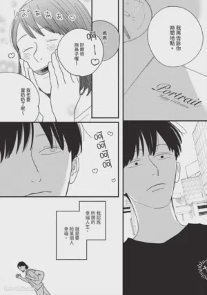 第41頁圖