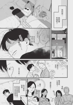 第42頁圖