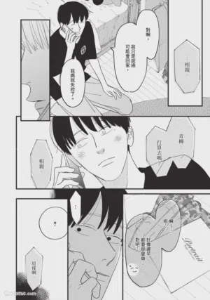 第45頁圖