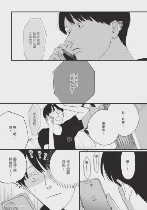 第46頁圖