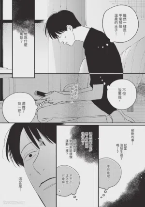第47頁圖