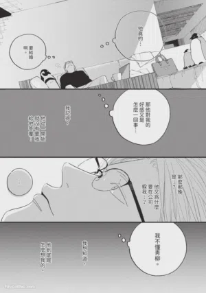 第49頁圖