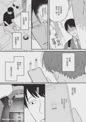 第54頁圖