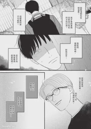第55頁圖