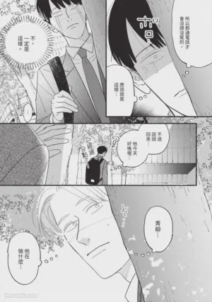 第56頁圖