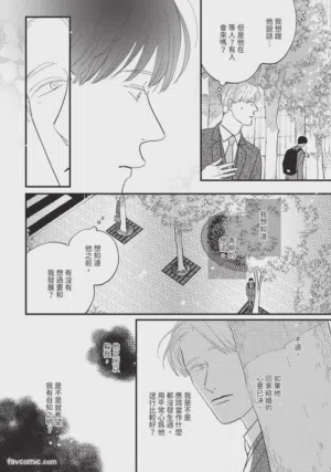 第57頁圖