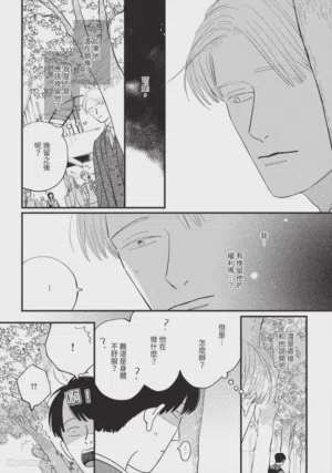 第58頁圖