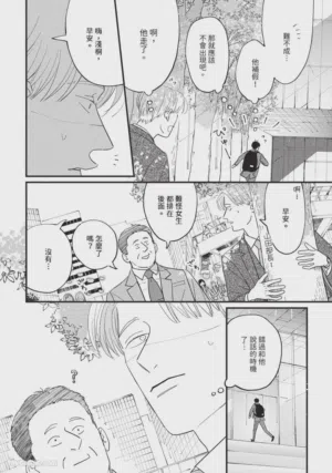 第59頁圖
