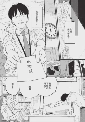 第60頁圖