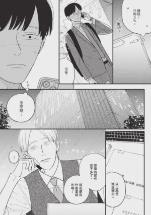 第63頁圖
