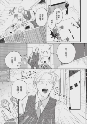 第64頁圖