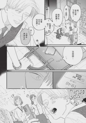 第65頁圖