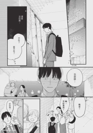 第66頁圖
