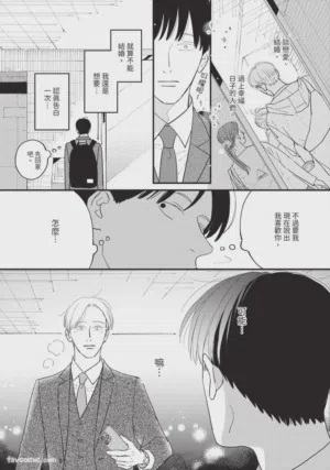 第67頁圖