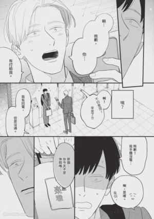 第68頁圖