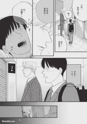 第69頁圖